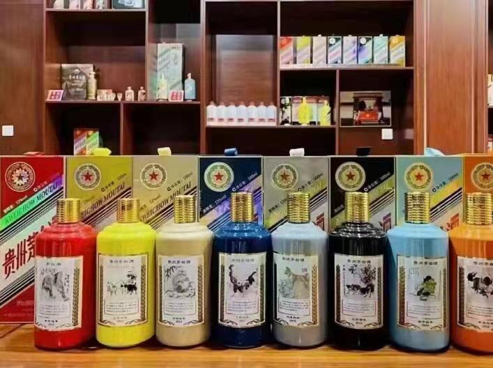 新龙名酒鉴定部分方法